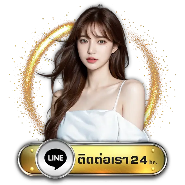 SAWAN365-ติดต่อ